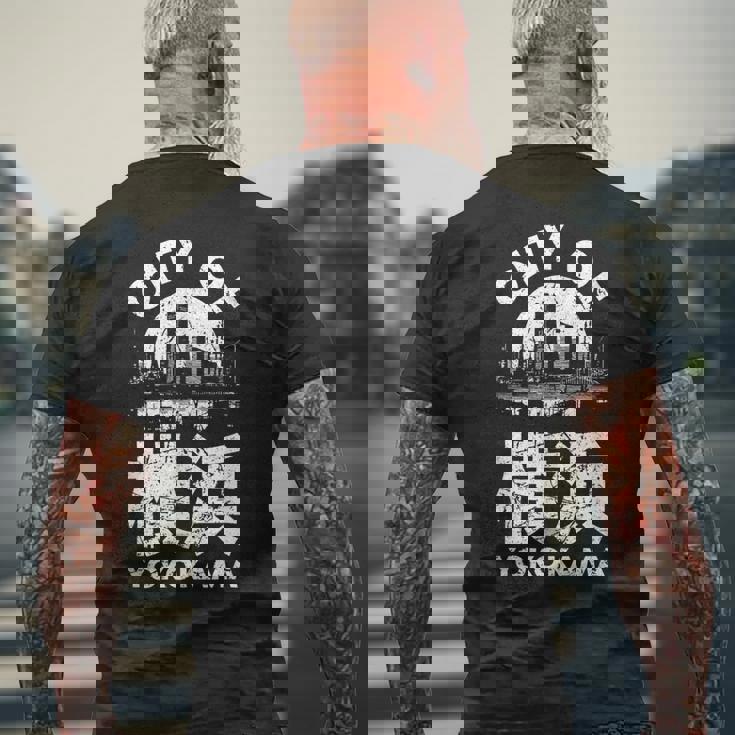 横浜ジャパン横浜市みなとみらいお土産 メンズTシャツ バックプリント 高齢者への贈り物