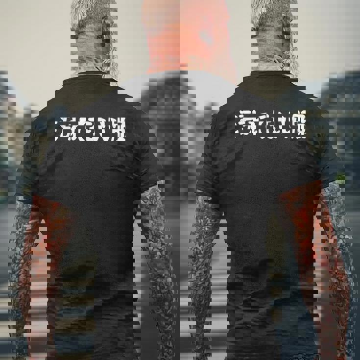 汚れてもいい服 おもしろ ネタ バズり ギャグ ジョーク ウケ狙い ツッコミ待ち メンズTシャツ バックプリント 高齢者への贈り物