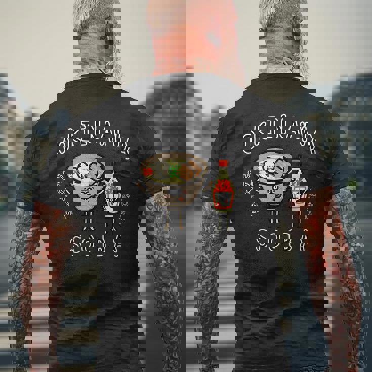 沖縄そばさん メンズTシャツ バックプリント 高齢者への贈り物