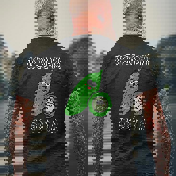 沖縄ゴーヤさん メンズTシャツ バックプリント 高齢者への贈り物