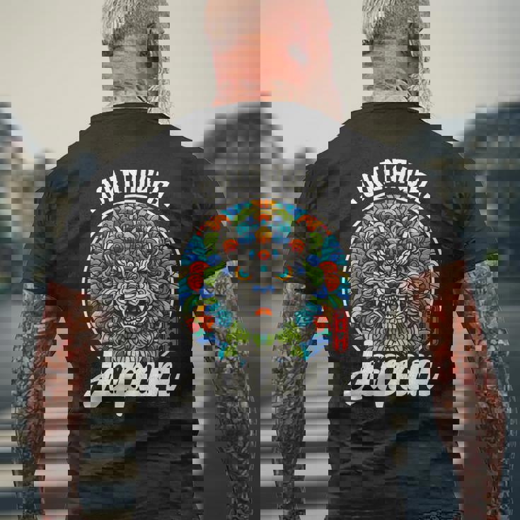 沖縄ジャパン シーサー ライオンガーディアン 和 カタカナ お土産 メンズTシャツ バックプリント 高齢者への贈り物