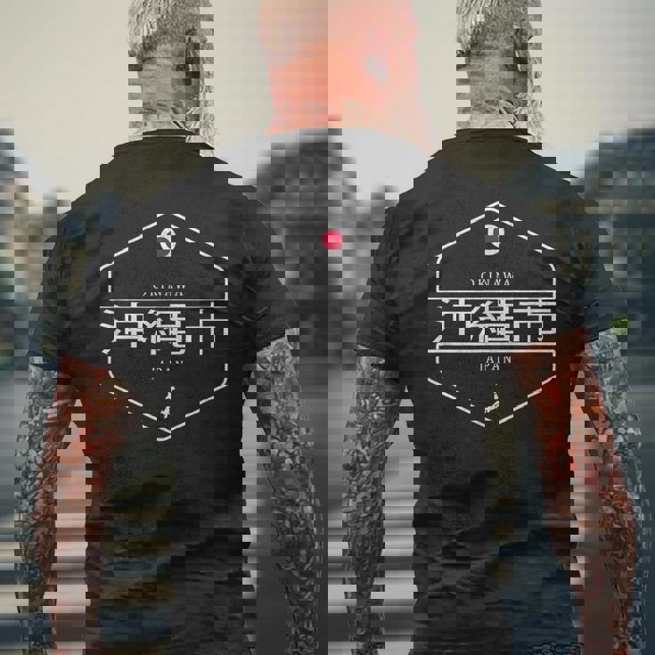 沖縄日本 沖縄市日本 メンズTシャツ バックプリント 高齢者への贈り物