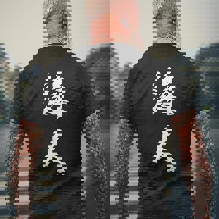 波 海人 長袖tシャツ メンズTシャツ バックプリント 高齢者への贈り物