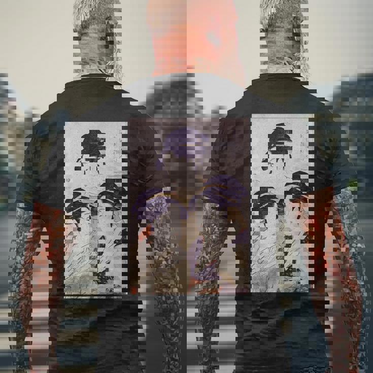 浮世絵 美人 ユーモア アート 絵 漢字 日本 メンズTシャツ バックプリント 高齢者への贈り物