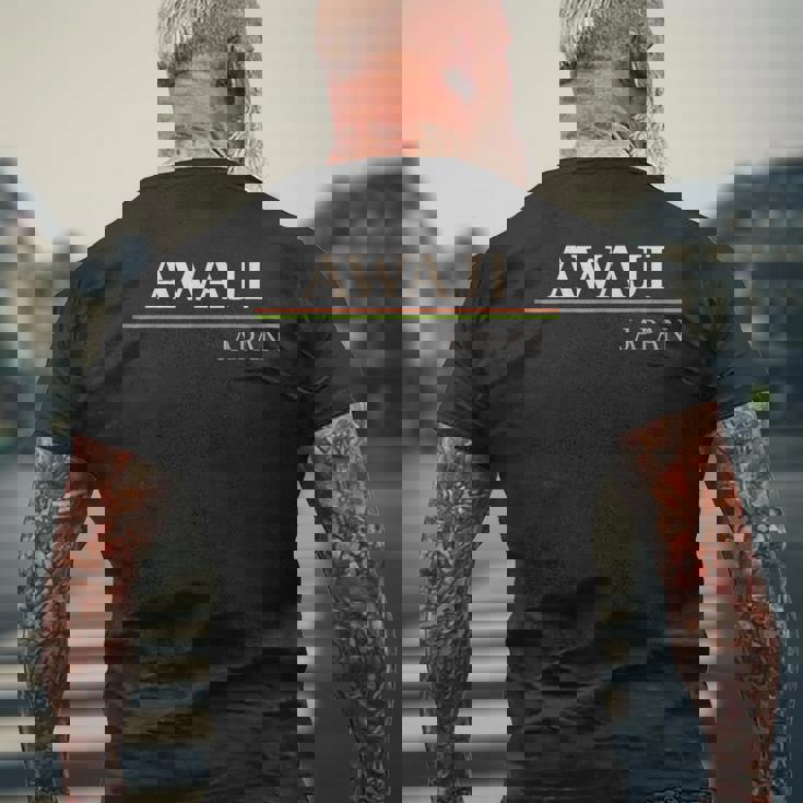 淡路ジャパン メンズTシャツ バックプリント 高齢者への贈り物