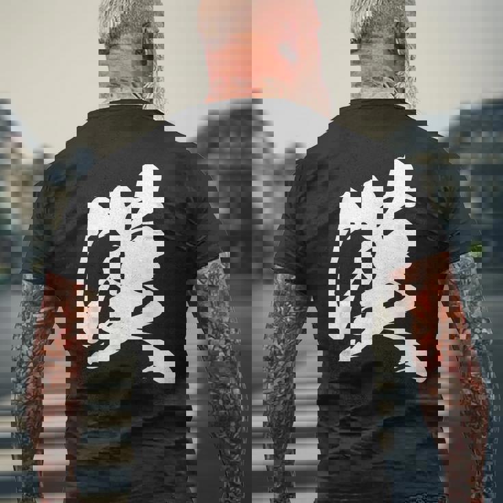 漢 おとこ 漢字 一文字 男らしい かっこいい 黒 他カラー メンズ 大きいサイズ 筆文字 メンズTシャツ バックプリント 高齢者への贈り物