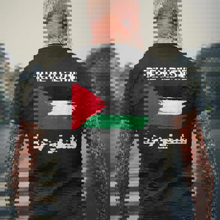 無料のパレスチナ国旗 アラビア語 自由ガザ エルサレムモスク メンズTシャツ バックプリント 高齢者への贈り物