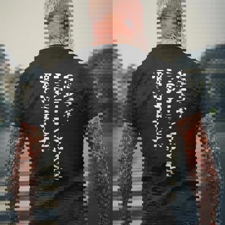 父 母 還暦 面白い 文字入り 父 おもしろ 筆文字 面白い 60歳 父の日 母の日 プレゼント メンズTシャツ バックプリント 高齢者への贈り物