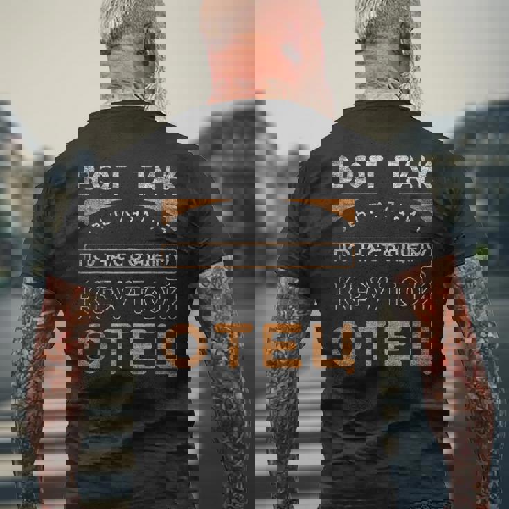 父の日、ヴィンテージ感のあるロシア語のパパの言葉 メンズTシャツ バックプリント 高齢者への贈り物