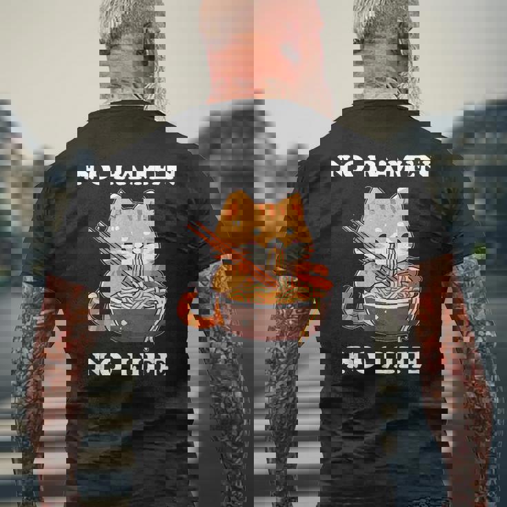 猫ノーラーメンノーライフ ラーメン好き ラーメンオタク ラーメン 面白い ネタ ごはん 飯 麺 メンズTシャツ バックプリント 高齢者への贈り物