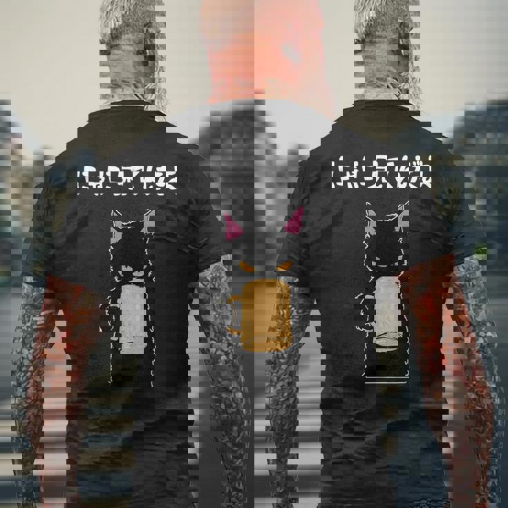 おもしろ 猫好き 猫飼い 猫 ネコ ねこ 黒猫 くろねこ好き 面白い サプライズ ギフト にゃんこ かわいい メンズTシャツ バックプリント 高齢者への贈り物