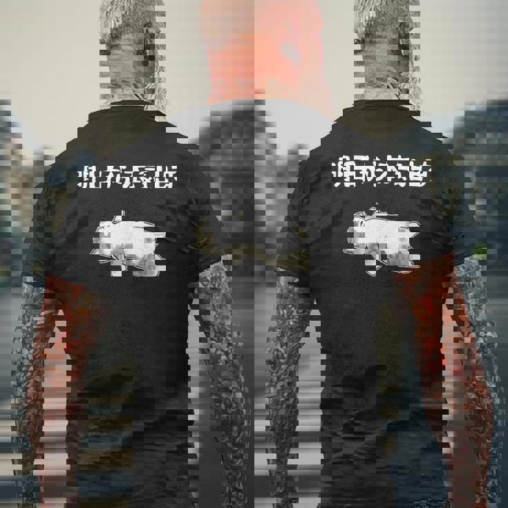 猫好きのためのデザイン メンズ レディース 半袖 明日から本気出す猫のことわざ おもしろ ネタ メンズTシャツ バックプリント 高齢者への贈り物