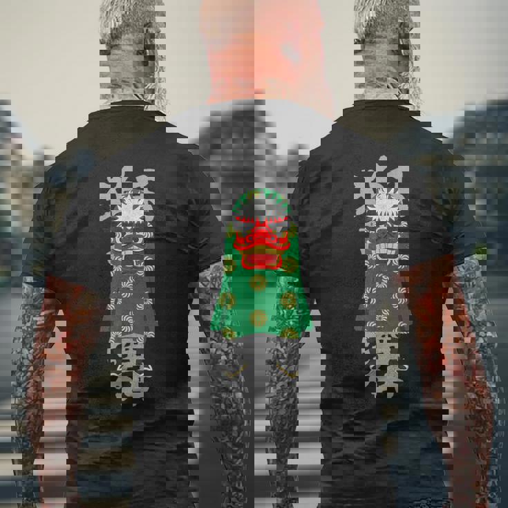 獅子舞 レトロな日本の祭り文化デザイン メンズTシャツ バックプリント 高齢者への贈り物