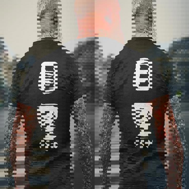 目黒 名字 名前入り 面白tシャツ おもしろ 家族 お揃い ギャグ ネタ ウケ狙い 贈り物 メンズ 面白い メンズTシャツ バックプリント 高齢者への贈り物