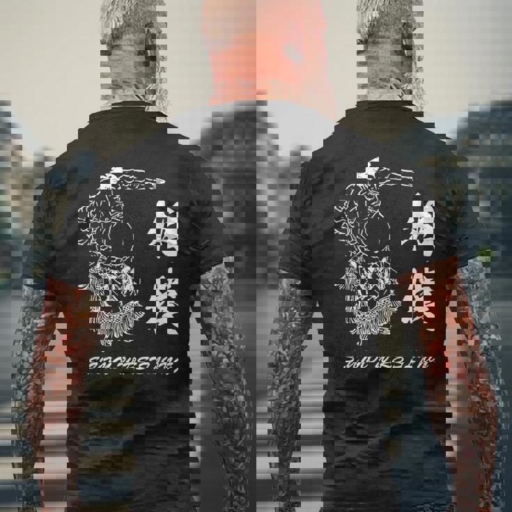 相撲 力士 関取 漢字 和柄 和風 水墨画 浮世絵 メンズ レディース キッズ メンズTシャツ バックプリント 高齢者への贈り物