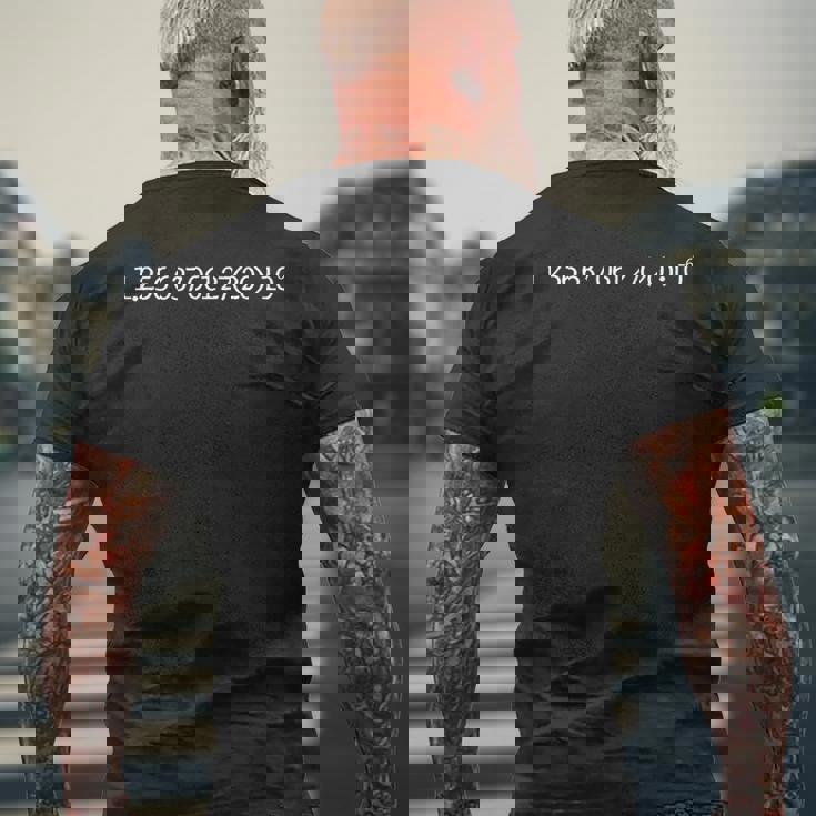 磁気の本質 メンズTシャツ バックプリント 高齢者への贈り物