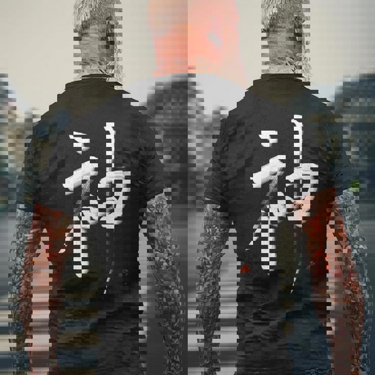 神 Kami メンズTシャツ バックプリント 高齢者への贈り物