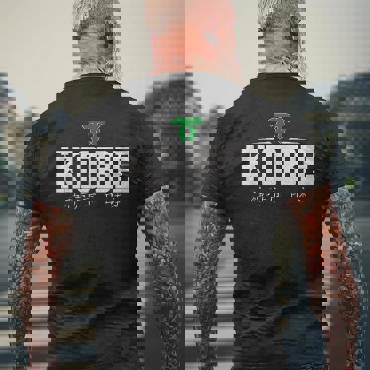 神戸日本 メンズTシャツ バックプリント 高齢者への贈り物