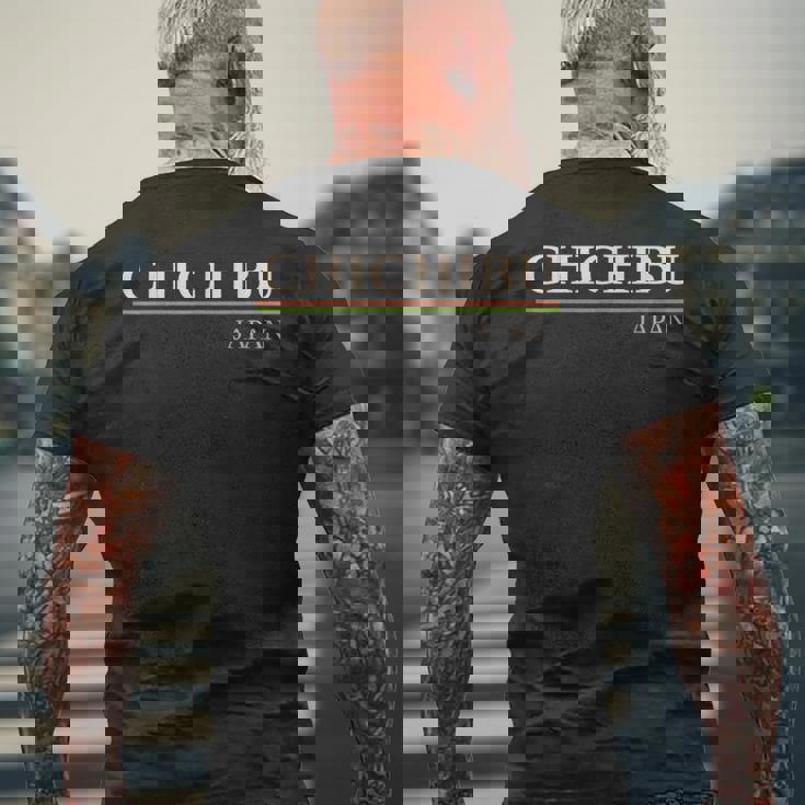 秩父ジャパン メンズTシャツ バックプリント 高齢者への贈り物