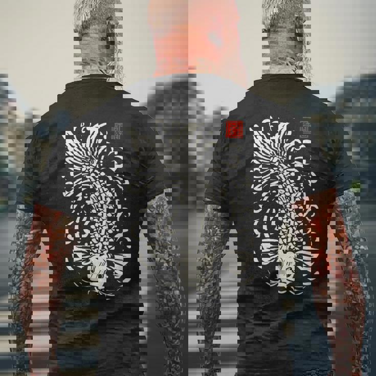 穏やかな鯉 日本禅芸術 平和な水庭鯉 メンズTシャツ バックプリント 高齢者への贈り物