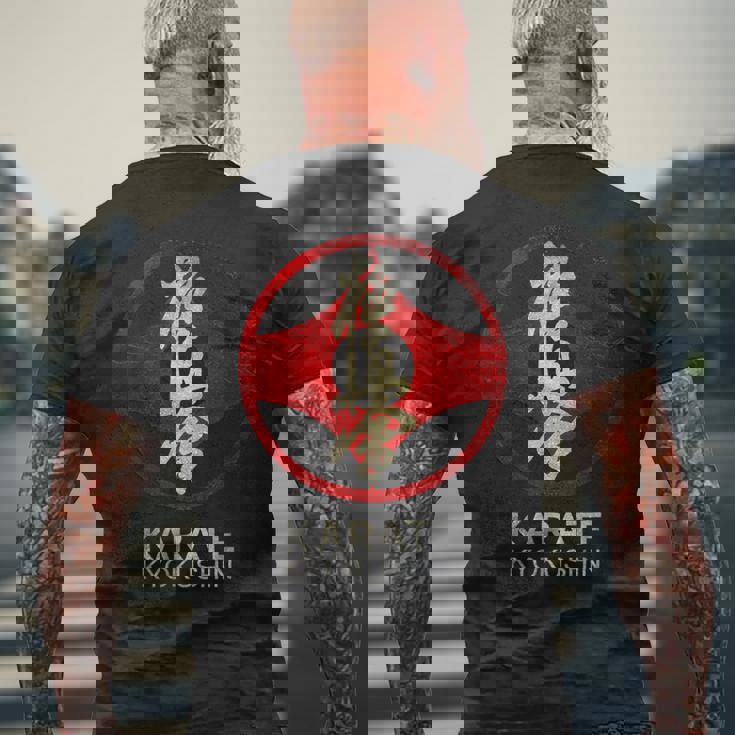 空手極心 メンズTシャツ バックプリント 高齢者への贈り物