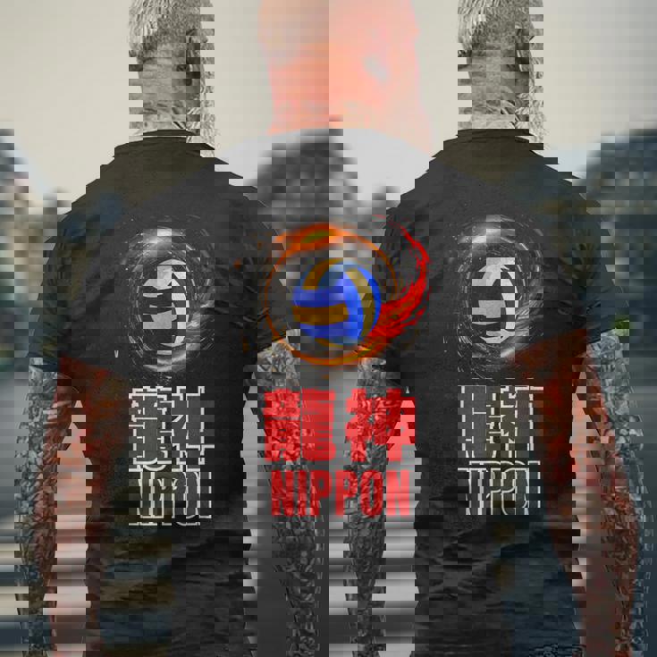 竜神nippon 日本男子バレーボール代表 Japan Menolleyball メンズTシャツ バックプリント 高齢者への贈り物