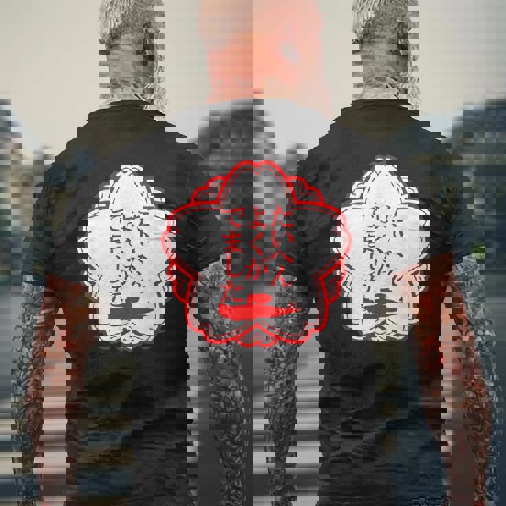 競艇 競艇狂 ボートレース 面白いtシャツ 文字入り メンズ おもしろ 面白 ネタ 面白グッズ メンズTシャツ バックプリント 高齢者への贈り物