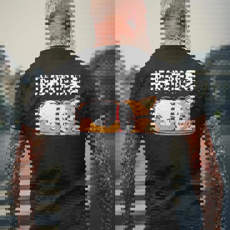 筋肉痛は裏切らない 柴犬 面白いtシャツ 筋トレ 文字入り メンズ おもしろ 面白い 服 おもしろグッズ 文字 メンズTシャツ バックプリント 高齢者への贈り物