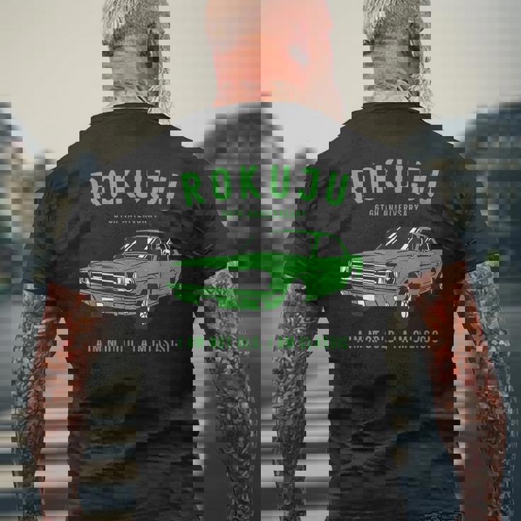 緑寿祝い 車好き 父 男性 父の日 クラシックカー 66歳 I'm Not Old I'm Classic メンズTシャツ バックプリント 高齢者への贈り物