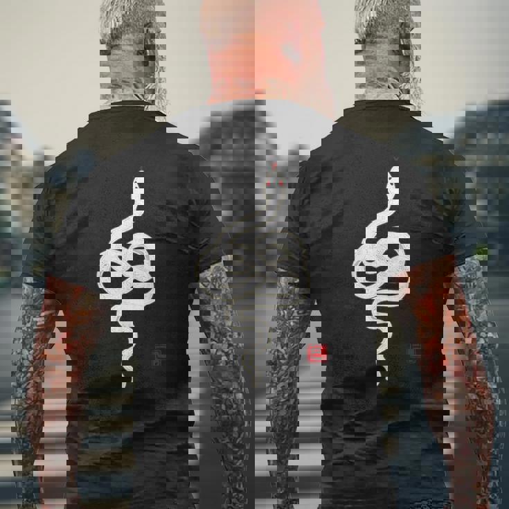 縁起の良い白蛇デザイン 幸運を願うお守り メンズTシャツ バックプリント 高齢者への贈り物