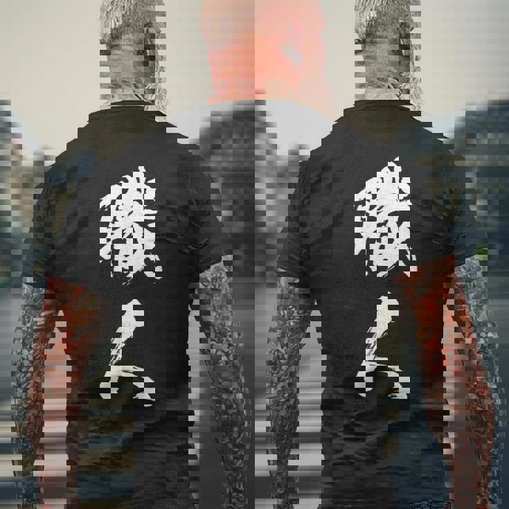 職人 Diy愛好者 文字 メンズTシャツ バックプリント 高齢者への贈り物