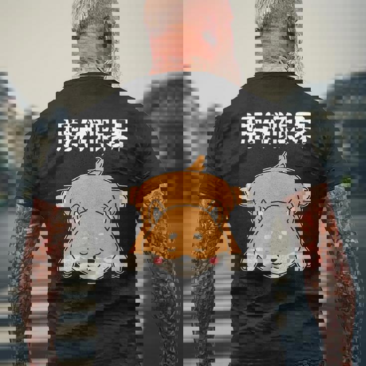 腰が限界 面白いtシャツ 文字入り メンズ おもしろ 面白い 服 オリジナル おもしろグッズ 文字 メンズTシャツ バックプリント 高齢者への贈り物