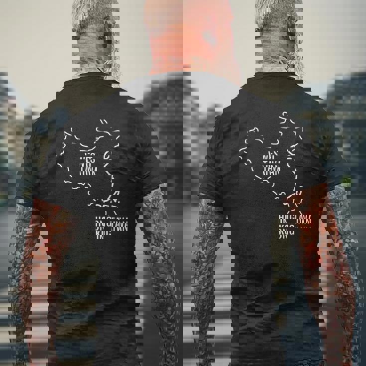 自由な台湾の誇りと独立。 メンズTシャツ バックプリント 高齢者への贈り物