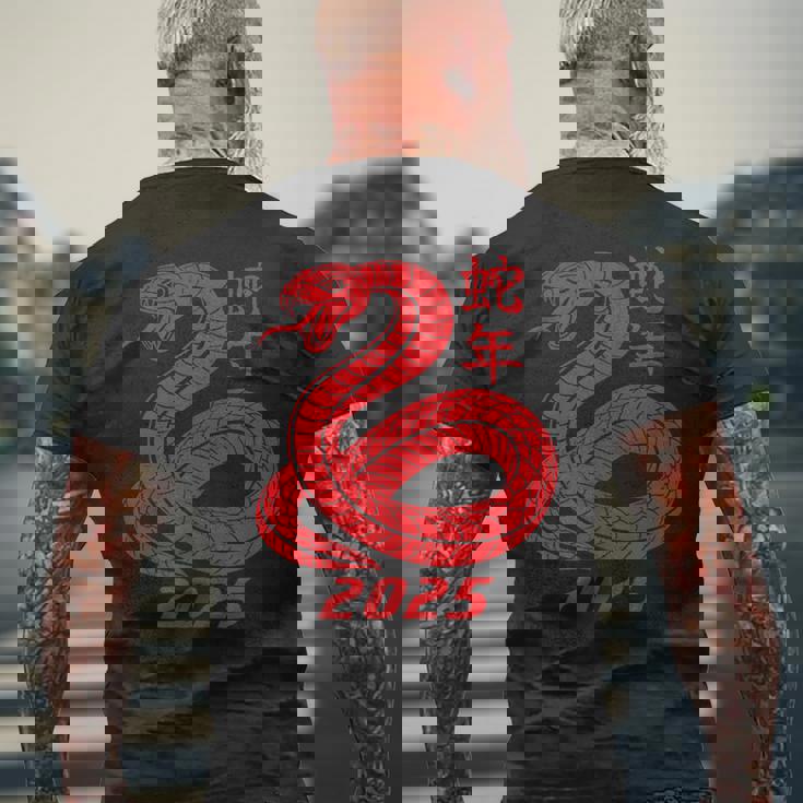 蛇の年 2025年 干支 新年 メンズTシャツ バックプリント 高齢者への贈り物