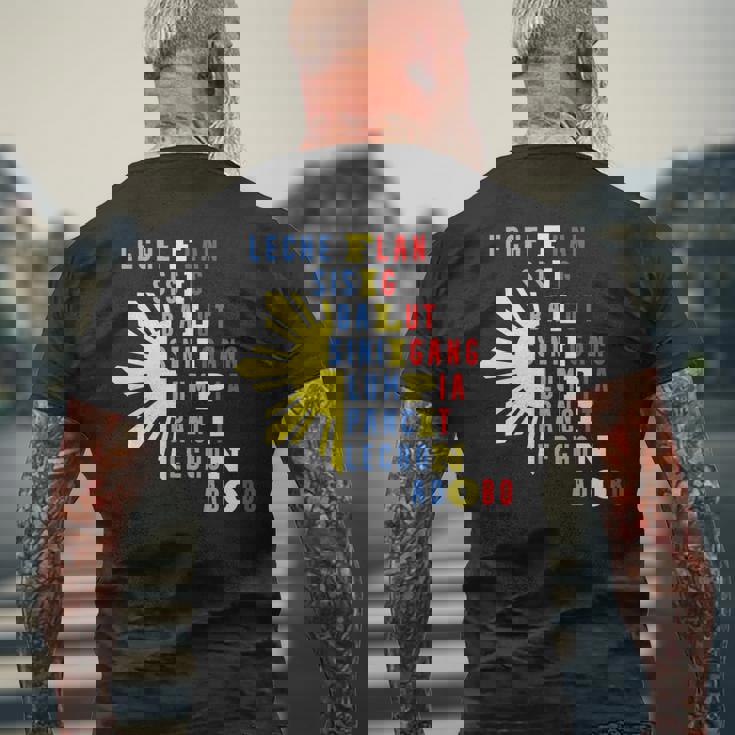 誇り高いフィリピン人のための有名な食べ物 フィリピンのデザイン メンズTシャツ バックプリント 高齢者への贈り物