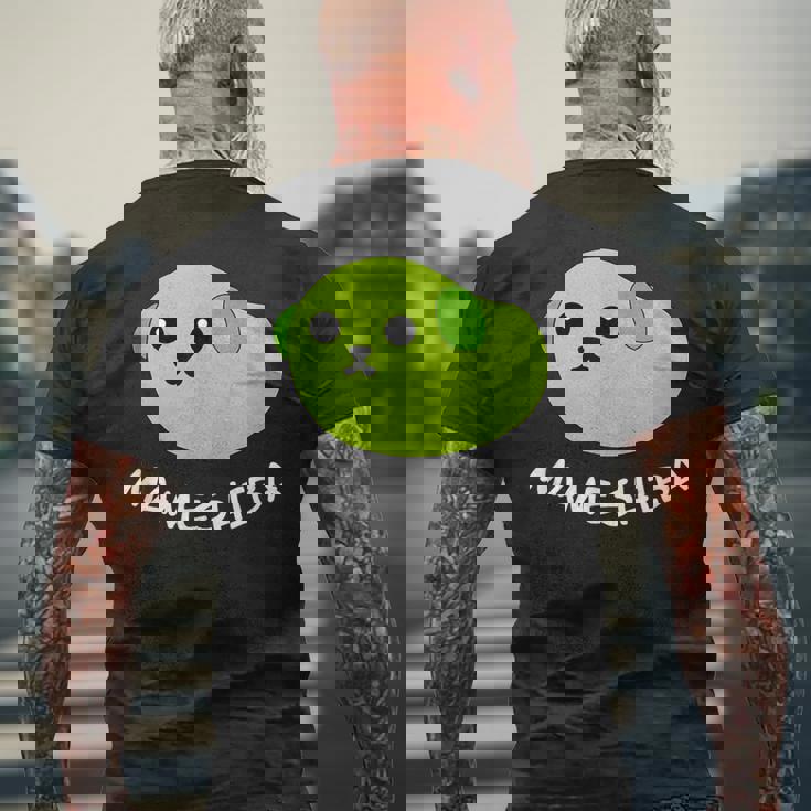 豆柴 枝豆豆 可愛い メンズTシャツ バックプリント 高齢者への贈り物