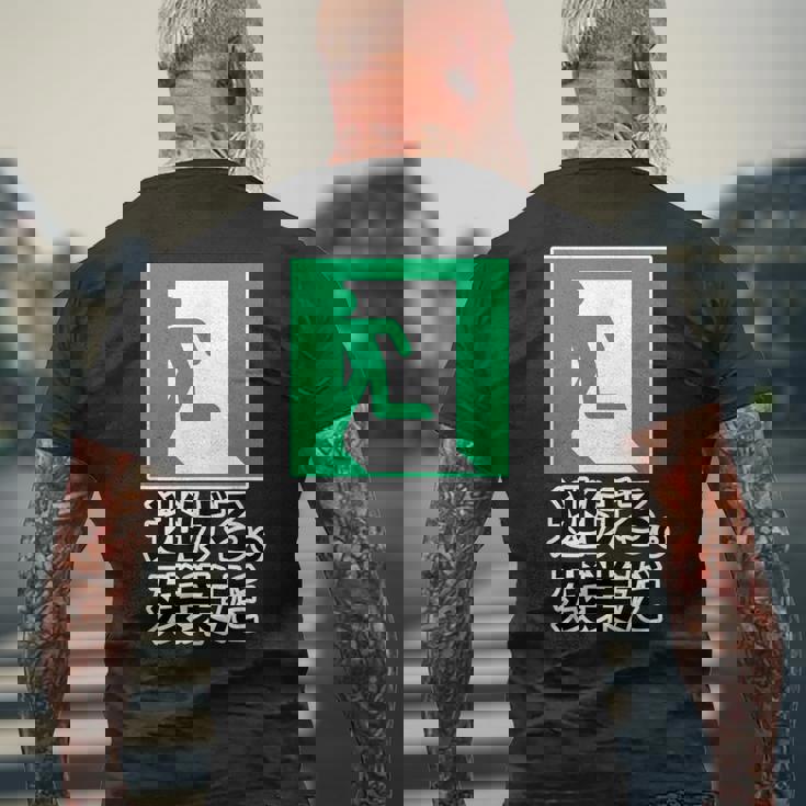 逃げろ。残業だ（非常口）イラスト（Stop！残業）【変なデザイン屋さん】 パロディ 面白い デザイン メンズTシャツ バックプリント 高齢者への贈り物