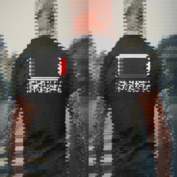 酒が足りません 充電 お酒好き ネタ 酒好き ビール好き ジョーク 酒カス 酒呑み おもしろ メンズTシャツ バックプリント 高齢者への贈り物