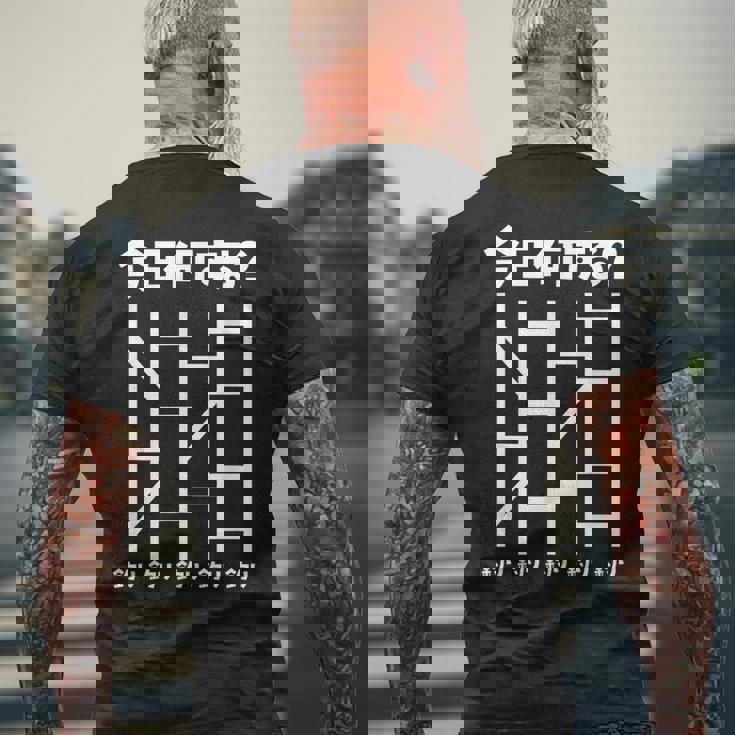 釣り 面白いtシャツ 釣りバカ あみだくじ 釣り人 メンズ おもしろ 面白い 服 海釣り 川釣り ネタ メンズTシャツ バックプリント 高齢者への贈り物