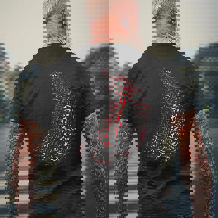 阿修羅の芸術的な半分陽気な月引用 メンズTシャツ バックプリント 高齢者への贈り物