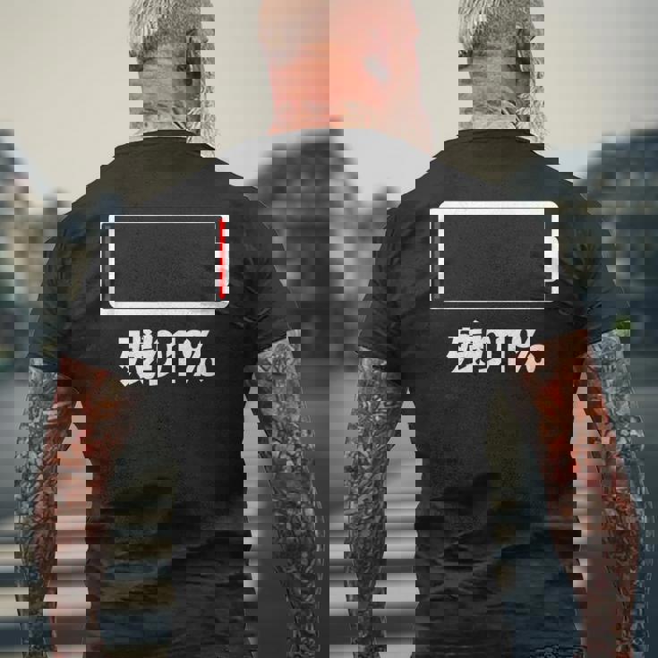 電池【残り1】バッテリー 電池切れ おもしろ 面白い ギャグ ネタ ウケ狙い 笑える ユーモア お笑い 個性的な メンズTシャツ バックプリント 高齢者への贈り物