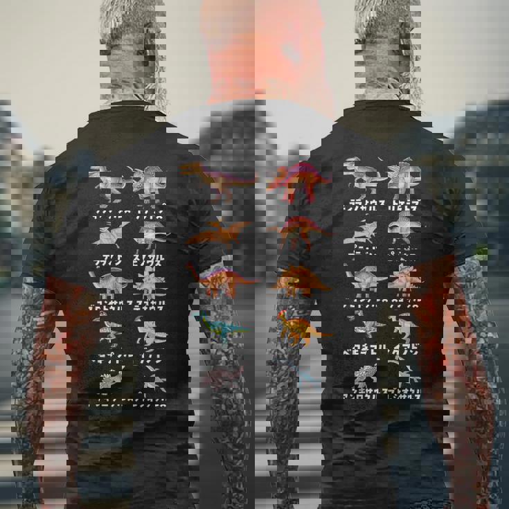 面白tシャツ 恐竜 イラスト ティラノサウルス 子供 おもしろ グッズ 服 ネタ メンズ オリジナル キッズ 恐竜の種類 メンズTシャツ バックプリント 高齢者への贈り物