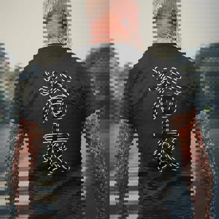 面白い ギフト 文字入り 「浴衣」おもしろギャグ-ジョーク 漢字 浴衣 メンズTシャツ バックプリント 高齢者への贈り物