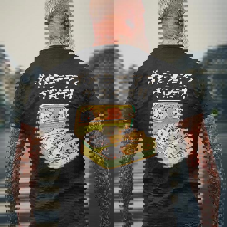 面白い ポメラニアン 犬 お薬 イヌ メンズ 犬好き グッズ かわいい おもしろ 面白い 服 ネタ メンズTシャツ バックプリント 高齢者への贈り物