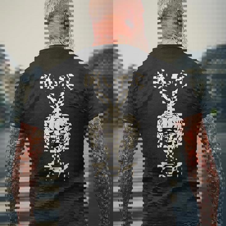 面白いtシャツ ウサギ 兎 筋トレ かわいい 動物 服 メンズ おもしろ 面白い おもしろグッズ ネタ メンズTシャツ バックプリント 高齢者への贈り物