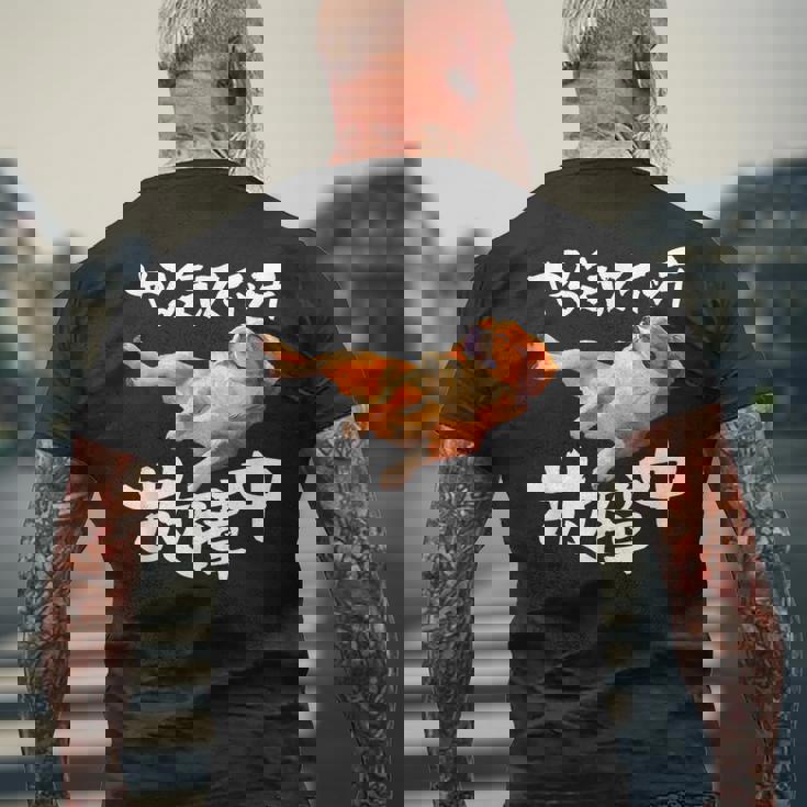 面白いtシャツ キャバリア 犬 やる気スイッチ イヌ メンズ 犬好き グッズ おもしろ 面白い 服 ネタ メンズTシャツ バックプリント 高齢者への贈り物