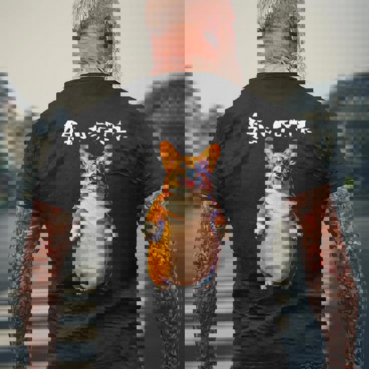 面白いtシャツ コーギー 犬 わがままボディ イヌ メンズ 犬好き グッズ おもしろ 面白い 服 ネタ メンズTシャツ バックプリント 高齢者への贈り物