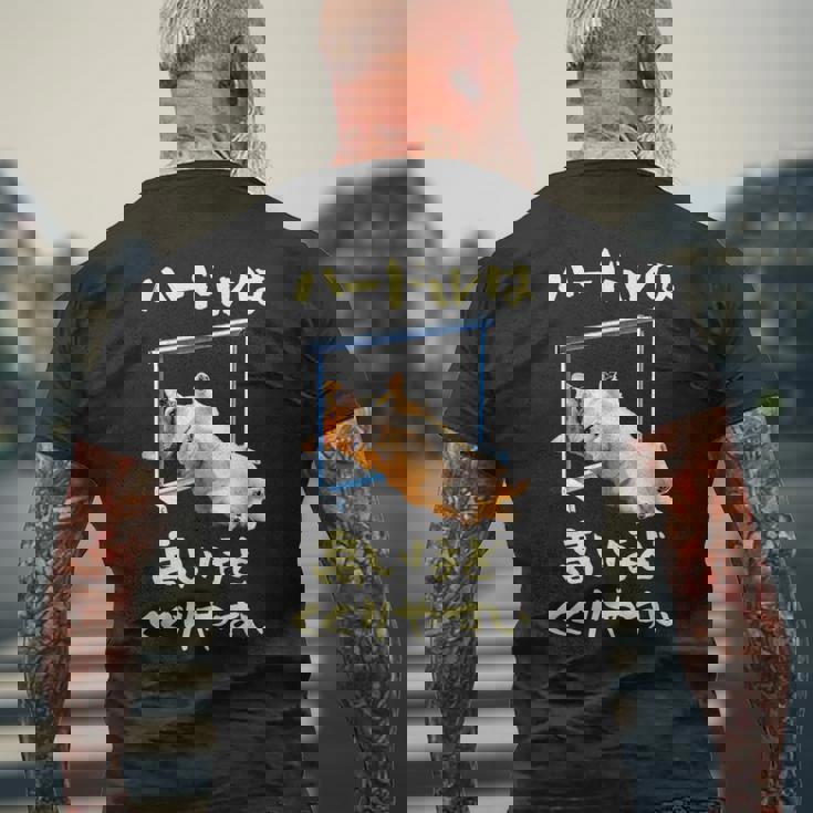 面白いtシャツ コーギー 犬 ハードル メンズ 犬好き グッズ かわいい おもしろ 面白い 服 ネタ メンズTシャツ バックプリント 高齢者への贈り物