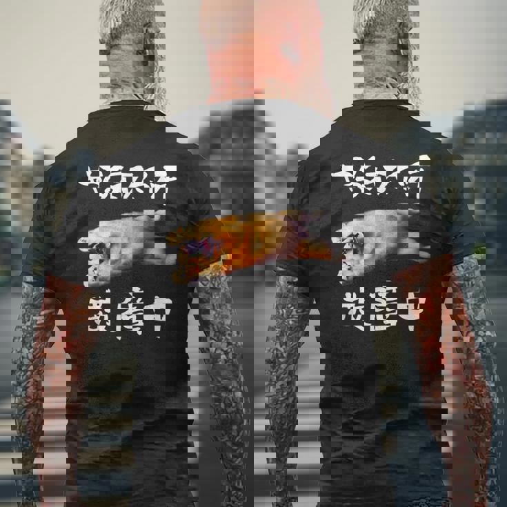 面白いtシャツ ゴールデンレトリバー やる気スイッチ イヌ メンズ グッズ おもしろ 面白い 服 ネタ メンズTシャツ バックプリント 高齢者への贈り物