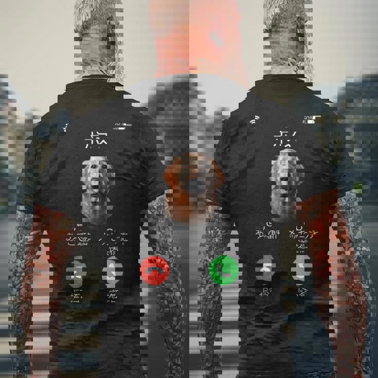 面白いtシャツ ゴールデンレトリバー 着信 犬 イヌ メンズ グッズ かわいい おもしろ 面白い 服 ネタ メンズTシャツ バックプリント 高齢者への贈り物